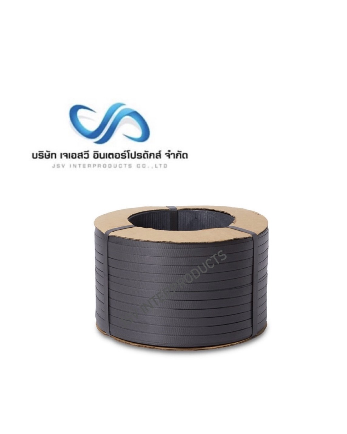 สายรัดพลาสติกสีดำ PP 12,15 MM.