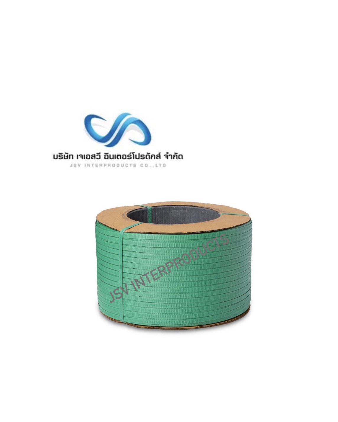 สายรัดพลาสติกสีเขียว PP  12,15 MM.