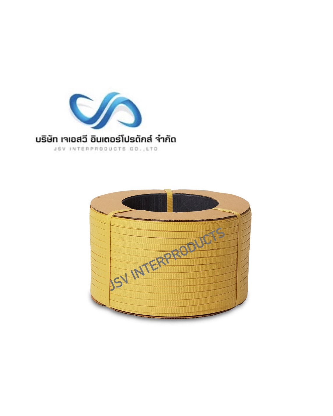 สายรัดพลาสติกสีเหลือง PP  12,15 MM.