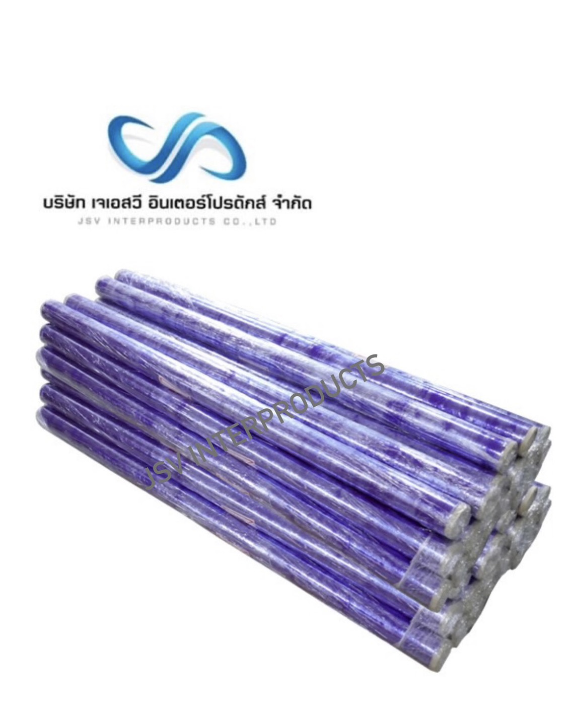 พลาสติกใส  PVC  