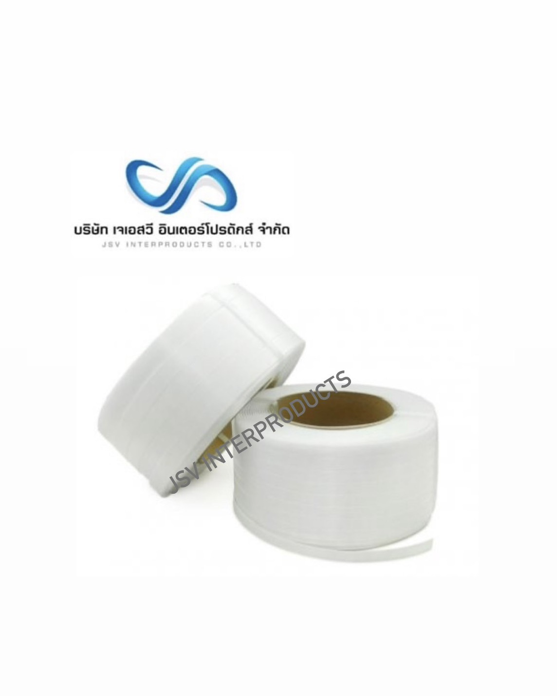 สายรัดพลาสติกสีใส PP  12,15 MM.