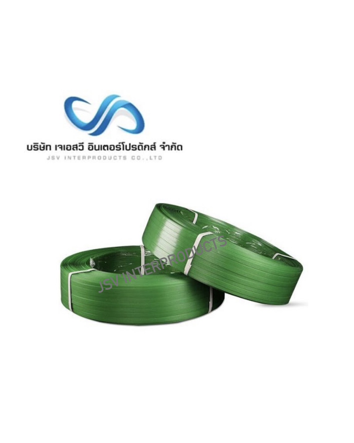 สายรัดพลาสติกสีเขียว แบบเรียบ/แบบลาย PET   16 , 19 MM.