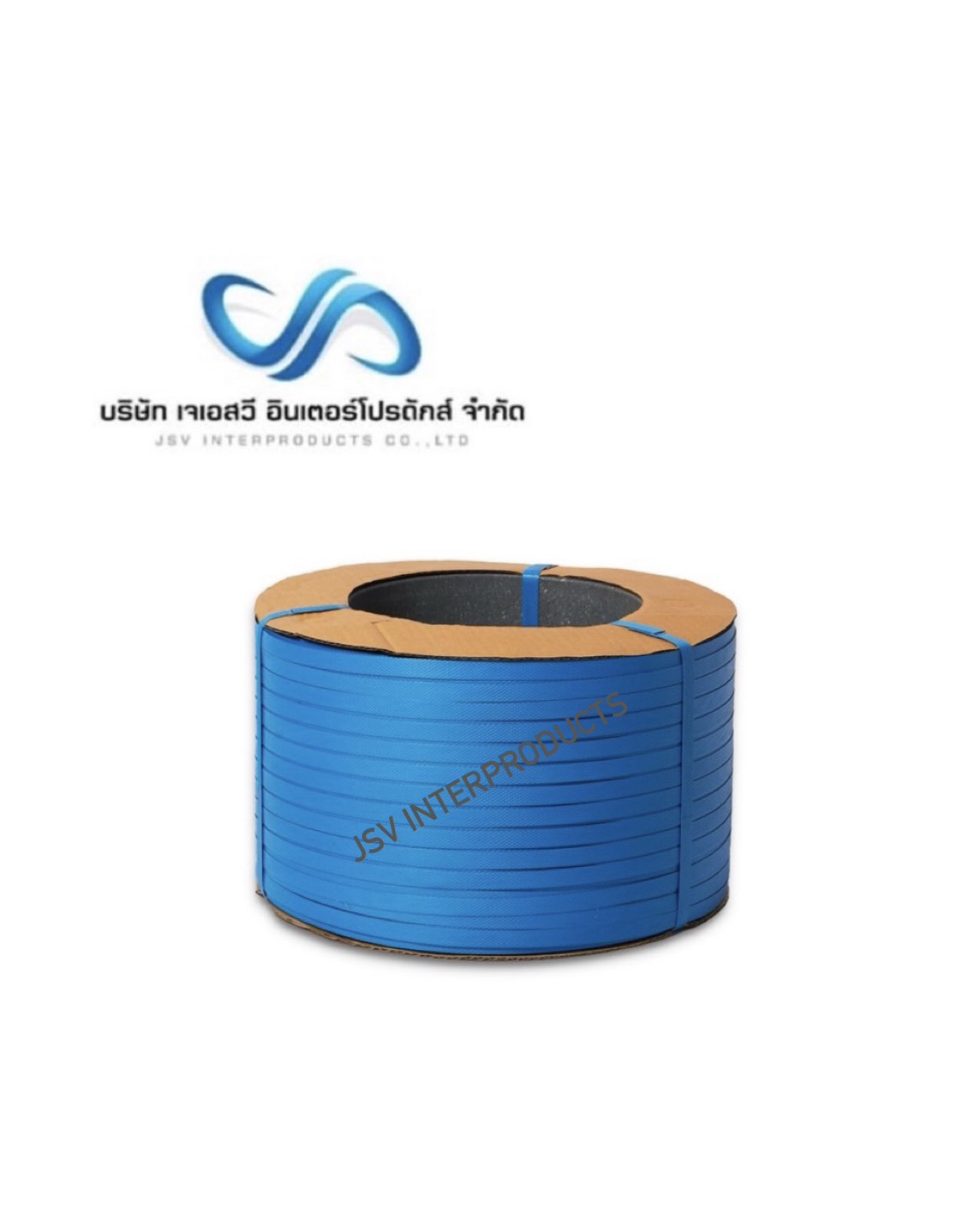 สายรัดพลาสติกสีน้ำเงิน PP  12,15 MM.